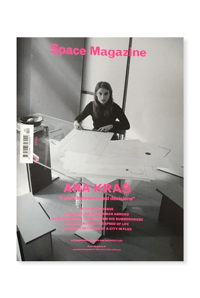 http://space-magazine.com/magazine